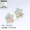 Cobre Chapado en Oro de 18 Quilates Fuerte Retención de Color Flor de Perla Esmaltada Romántica Pendientes de Botón con Aguja de Plata S925 Cierre Universal Accesorios de Colgante
