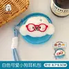 Novo Estojo de Fone de Ouvido Kawaii Fofo com Pingente para Animal de Estimação Decoração de Mochila de Menina Pingente Pequeno Porta-Moedas Bolsa para Cabo de Dados de Batom