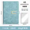 Cuadernos A5 Transfronterizos con Logo Personalizado para Reuniones de Negocios y Corporativas, como Regalos para Clientes y Empleados