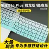 Película Protectora de Teclado Adecuada para Portátil Honor X16 Plus Edición Ryzen/Core 2024/2025