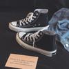 Una generación de zapatos de lona Joker para mujer 2024, nuevos zapatos de tela, explosiones ins, zapatos casuales, zapatos de tabla de marea, zapatillas para hombres y mujeres