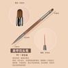 Juego completo de pinceles para decoración de uñas, pluma profesional japonesa para dibujar a color, delineador, pintura floreciente, degradado, pluma francesa para fototerapia, herramientas especiales