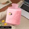 Bolsa de Agua Caliente Agua tamaño pequeño para Mujeres Peluche Lindo Mini Calentador de Manos Bolsa Calentadora de Agua Antiexplosión Dibujos Animados Calentador de Pies Artefacto