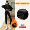 Leggings de piel de tiburón negro para mujer, ropa exterior de otoño e invierno, ajustados, de cintura alta, con forro polar y pantalones de yoga gruesos.