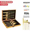Set de Cubiertos de Acero Inoxidable para Cintura Delgada, Cubiertos Occidentales de Hotel, Cuchillo para Bistec, Tenedor, Cuchara, Cucharilla de Café, Tenedor, Cuchara Set de Doce Piezas