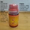 Escama Yu Chao Pesca Gusano Rojo Pequeño Medicina Líquida Medicina Tradicional China Licor Qianlixiang Cebada Batata Concentrada y Mejorada Cebo para Carpa