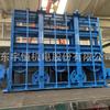 Serie Sq Dispositivo de Tensión de Martillo de Cinco Ruedas Accesorios de Cabrestante Continuo para Minería Dispositivo Subterráneo