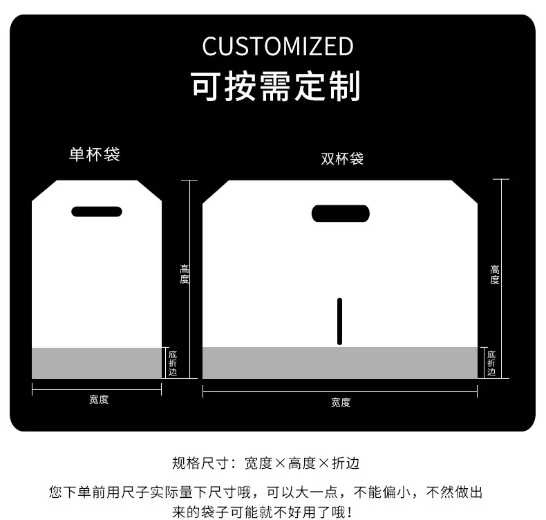奶茶袋_07.jpg