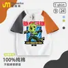 Camiseta Raglan de Algodão Manga Curta Infantil Meninos Corra Monstro Corra Desenho Animado Verão Infantil Solta Manga Meia Manga Roupas Infantis Top