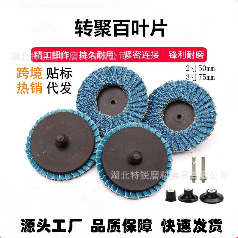 微信图片_20250314161927_副本1