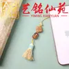 Madera de Azufaifo Viento Buena Fortuna Caqui Borla Colgante Yi Ming Xian Yuan Tejido a Mano Llavero para Llaves de Coche para Hombres y Mujeres Adorno Colgante Cultural y Creativo para Bolsos
