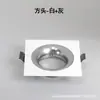 Novo alojamento GU10 à prova d'água suporte de holofote MR16 soquete de lâmpada embutido copo de lâmpada favo de mel alojamento anti-reflexo suporte