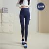 Pantalones Base Muscular, Espina de Pescado tipo Nube de Cintura Alta, Sin Línea Incómoda, Pantalones Mascarilla Facial, Leggings Delgados de Nueve Puntos, Pantalones Deportivos con Bolsillo de Solapa, Pantalones de Yoga