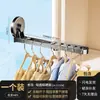 Estante plegable para ropa con ventosa Balcón Hogar Montado en la pared Colgante de ventana Soporte para ropa Poste secador de ropa interior sin perforaciones Gadget