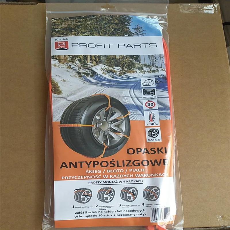 mmexport1569044159608.jpg