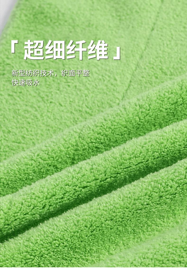 2信息_02.jpg