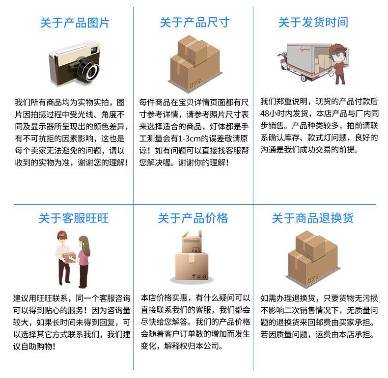 花牌工厂介绍_07