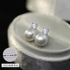 Pendientes Exquisitamente Elaborados de Perlas de Agua Dulce Estilo Princesa Diana, Plata S999, Lujo Ligero, Modernos, Pendientes de Alta Gama, Nuevo Estilo Popular 2026