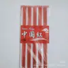 Tienda Departamental Auto-Operada Venta al por Mayor Bambú Rojo Palillos de Boda Palillos Dragón y Fénix 10 Pares Banquete de Bodas Palillos de Bambú Festivos