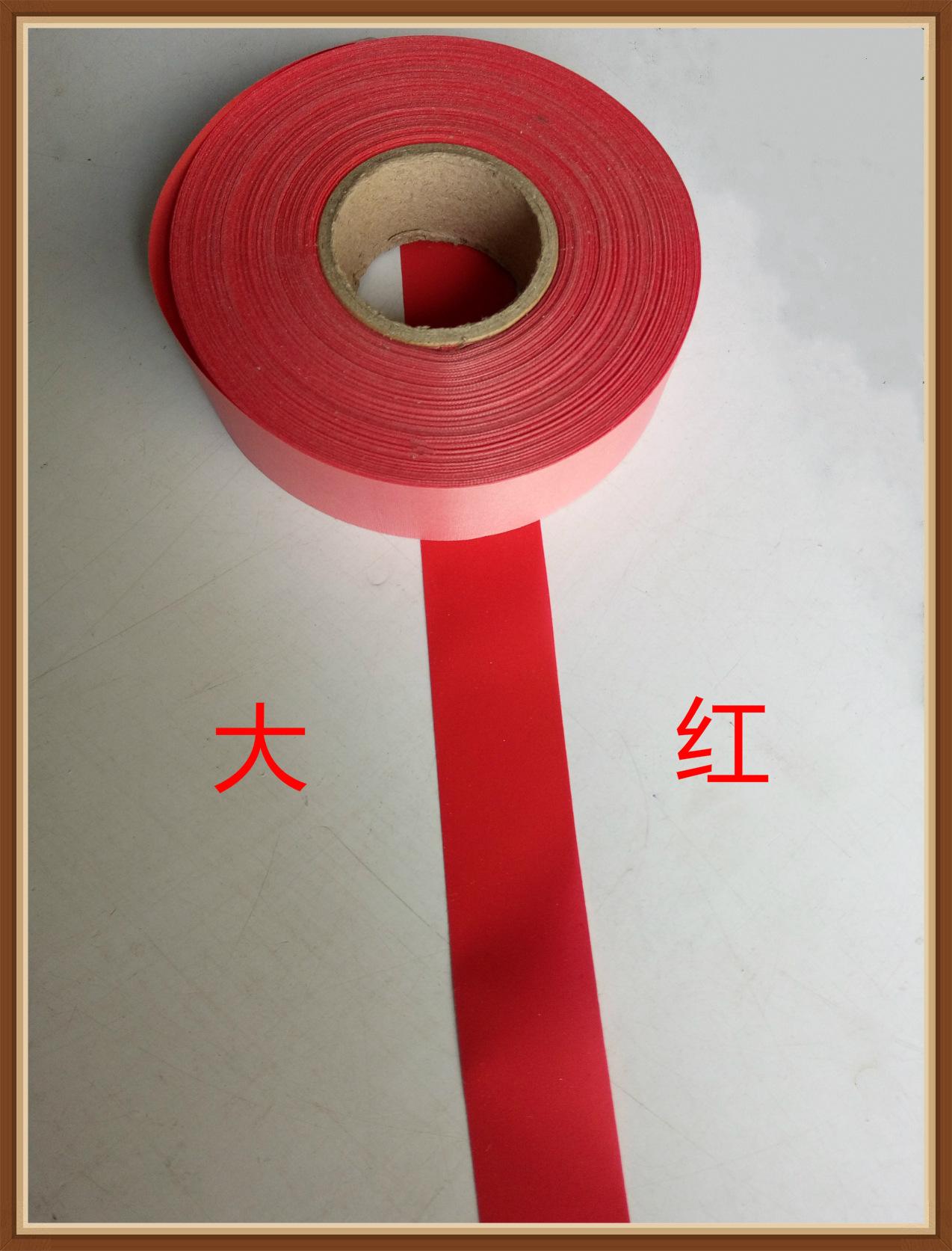 2017.3.29彩色反光布四_meitu_1