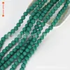 Cuentas redondas de 8 mm cuentas de rosario brillantes cuentas de Buda pulsera de mano cuentas de vidrio material para accesorios de joyería hecha a mano DIY cuentas sueltas