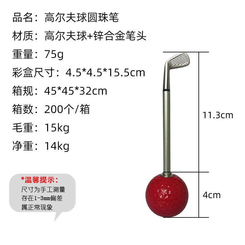 数据.jpg