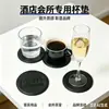 Posavasos de Cuero Genuino de Doble Cara, Posavasos Antideslizantes de Piel de Vaca para Mesas de Bar y Club, Logo Personalizable, Posavasos para Tazas de Té