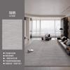 Distribuição Carpete Sala de estar Italiano Minimalista 2024 Novo Impermeável Quarto Lavagem-livre Apagável Luz Luxo High-end Casa Tapete de Chão