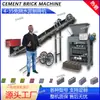 Máquina semi-automática pequena para produção de tijolos de cimento máquina para fabricar tijolos ocos de cimento sem queimação equipamento para blocos de concreto