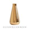 Vaso de cerâmica com decorações suaves, flores douradas galvanizadas, flores secas modernas, enfeites de flores para casa modelo, decoração de casa