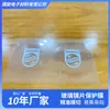 Película Protectora de Pantalla de Espejo de Lente de Vidrio de Material de Baja Viscosidad para Mascotas, Impresa Claramente, Fácil de Arrancar y Fácil de Pegar, a Prueba de Polvo y a Prueba de Rayones