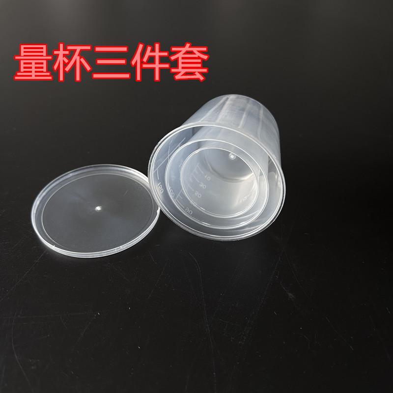 微信图片_20230911105418_副本