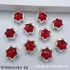 Caja Mágica Mariposa de Diamante Calabaza Corazón Flor Redonda Multicolor Ocho Agujeros Separadores Cuentas DIY Pulsera de Cuentas Accesorios para Collares
