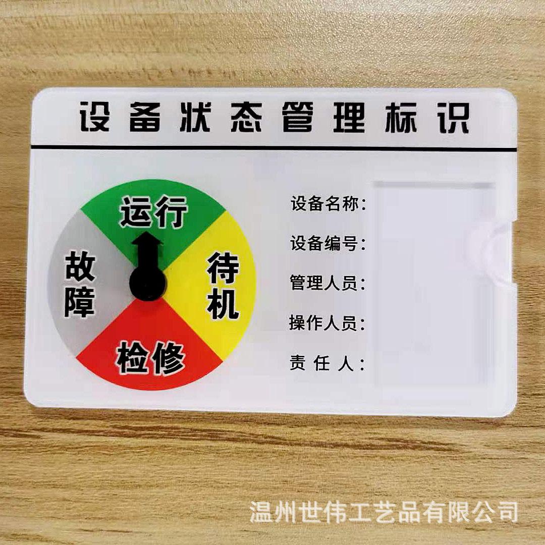 eef0f510d8c929abf5ec6b649e4d79