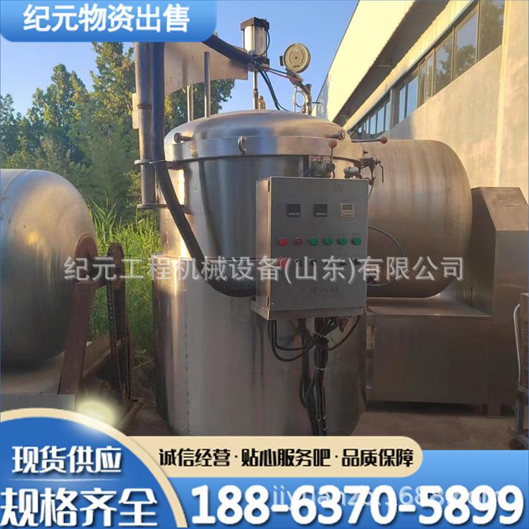 416cb1474adacfaa74d41fe9616591