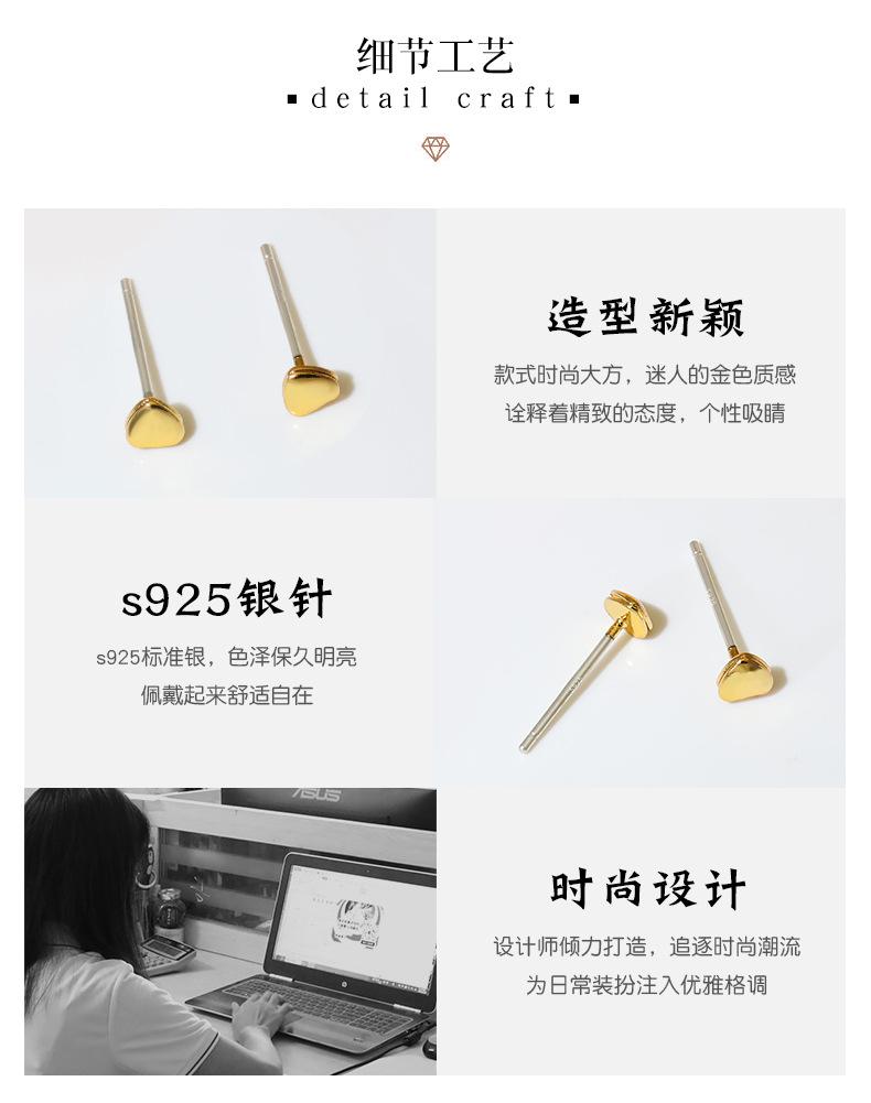 详情页_04.jpg