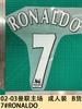 Camiseta de Local del Manchester United 02-03 23-25 cm Talla de Adulto Aleatoria Grado B Número y Letras 7 # Beckham Están Impresos.