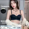 Sujetador de Media Copa Transfronterizo para Mujeres con Poco Busto, Efecto Realzador y Agrandador, Sin Varillas, Soporte Lateral del Pecho, Sujetador Seamless Antigravedad Supermodelo de Expansión Exterior
