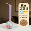 Martillo de Ajenjo, Martillo para Conservar la Salud, Martillo Masajeador de Espalda, Masaje de Cuerpo Completo, Martillo de Moxibustión Hecho a Mano, Regalo para el Cuidado de la Salud, Recuerdo, Palo de Golpeteo