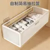Estante de almacenamiento extraíble, cajón de armario, cesta para calcetines, cesta colgante multifuncional para pared de baño sin taladro