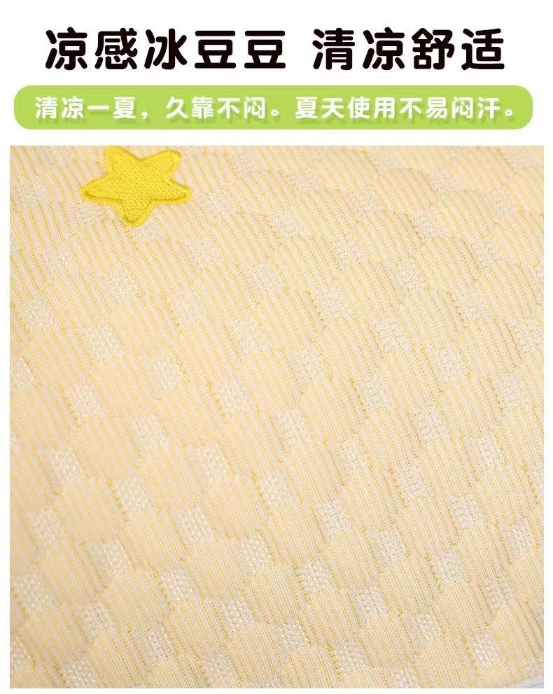 02c64343-62da-4a6c-ae52-7aa8bb457843.jpe