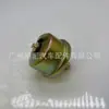 83520-35031 adequado para sensor de pressão de óleo de máquina Toyota landcruiser HDJ7# HDJ100 HZJ79