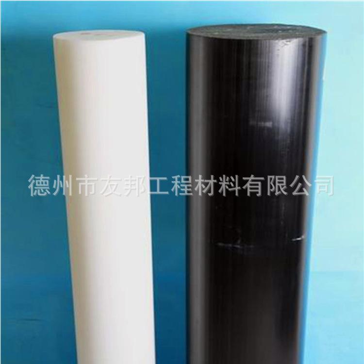 pom棒