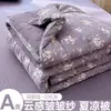 Colcha de Verano Refrigerante de Dibujos Animados, Grado A, Grado Materno e Infantil, Colcha para Aire Acondicionado, Fresca y Amigable con la Piel, Adecuada para Dormir Desnudo, Colcha de Verano para Dormitorio de Estudiantes, Relleno de Colcha de Verano