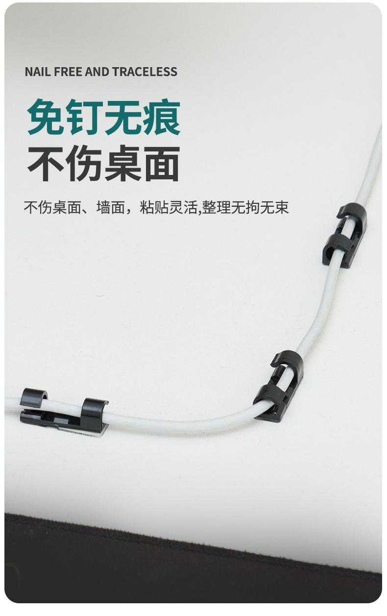 详情页_06