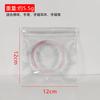 Portatarjetas de PVC transparente Bolsa selladora de joyería Bolsa de almacenamiento de joyería de doble capa Bolsa autosellable para joyería y juguetes Bolsa de embalaje Documento