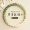 Pulsera de Gradiente de Jade Hetian Natural Verde Agua Clara para Mujer, Regalo de Vacaciones para Mamá, Regalo para Mejor Amiga, Nuevo Accesorio