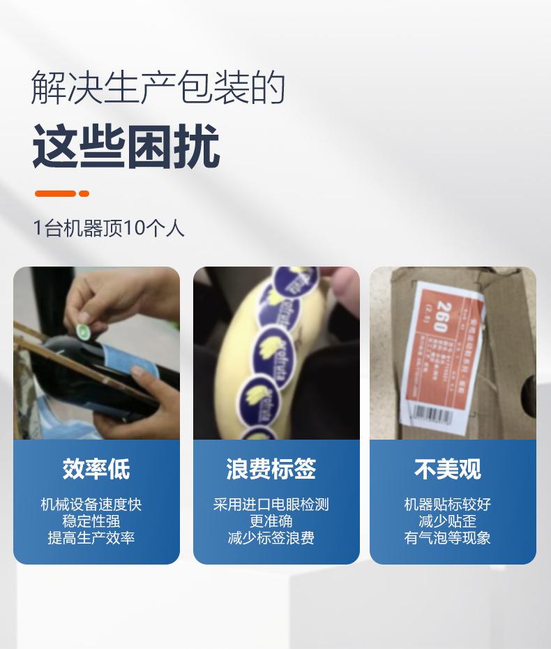 详情图片_04.jpg