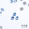 Decoraciones Brillantes para Uñas, Diamantes Redondos con Base Puntiaguda, 33 Facetas, Diamantes de Vidrio Brillantes, Pegatinas para Uñas, Accesorios, Diamantes al por Mayor