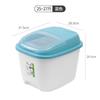 Cubo de arroz de cocina, caja de arroz sellada para el hogar, olla de arroz, contenedor de almacenamiento de harina, caja de almacenamiento de arroz a prueba de insectos y humedad